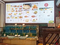 -1937青岛老味道·青岛菜(大鲍岛栈桥店)