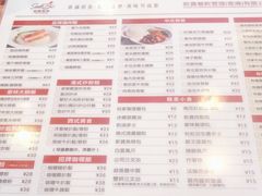-新宝餐厅(流塘店)