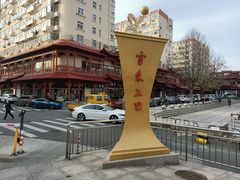 -即墨路小商品市场