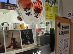 -古茗(潘水店)