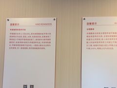-爱康国宾体检中心(五角场万达广场分院)