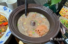 Lotus Root and Pork Knuckle Soup