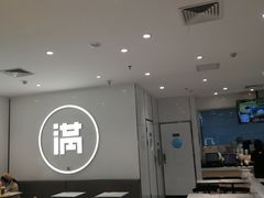 -满记甜品(水游城店)