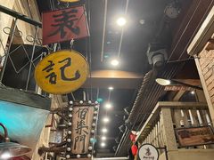 -老表记广西宵夜螺蛳鸭脚煲(西大店)