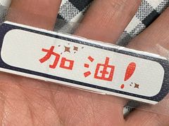 -蜜雪冰城(周浦万达金街店)