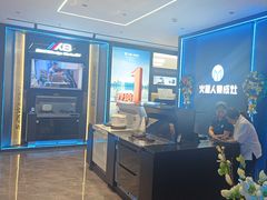 -红星美凯龙(上海沪南店)