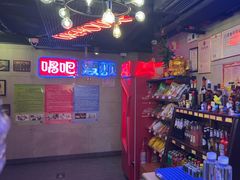 -唱吧麦颂KTV(西单华威潮铺街店)