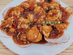 蚝油扇贝-九龙餐厅(大沽路店)