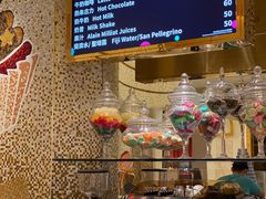 -甜艺廊(永利皇宫店)
