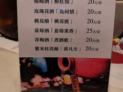 菜单-鼎盛蜀坊·重庆江湖菜(市桥地铁站店)