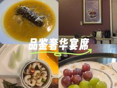 -虹御轩·传承江浙菜(虹桥店)