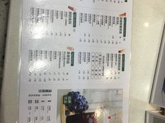 -KUNCHA鲲茶·江西制茶(铜锣湾店)