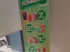 -德克士(武都2店)