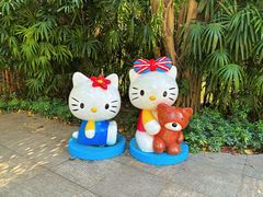 -晓港公园