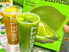 -7分甜(天津南开大悦城店)