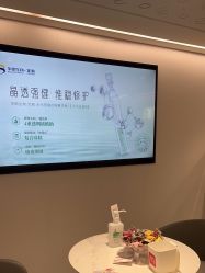 -咪咪比基尼脱毛专业店