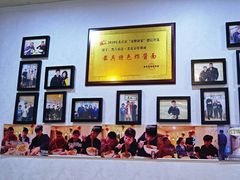 -黑八私房老北京炸酱面