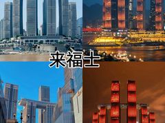 -观音桥步行街
