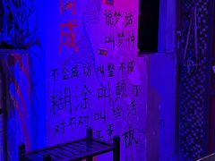 -水巷子·巴掌腰片重庆火锅(云纺店)