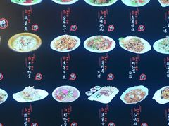 菜单-明家·三鲜打卤面