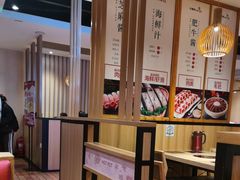 -彤德莱火锅(果园路店)