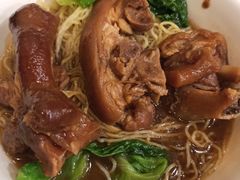 金牌猪手面-顺记冰室(宝华路店)