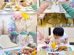 -考拉小厨亲子餐厅(榆次店)