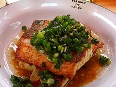 -salée