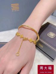 -周大福CHOW TAI FOOK(南翔老街店)