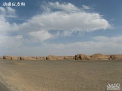 -敦煌雅丹国家地质公园