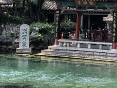 -趵突泉景区