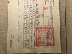 -北京人艺戏剧博物馆