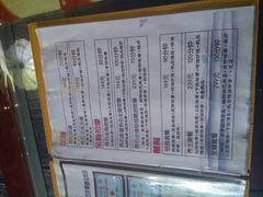 -若石足道SPA 连锁(丹东街店)