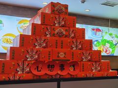 -呷哺呷哺(哈尔滨红博购物广场店)