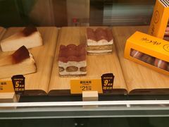 提拉米苏-麦当劳(王顶堤店)