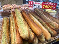 -味多美蛋糕(古城店)