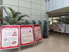 -石景山区图书馆(八角南路)