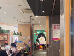 -麦当劳(龙湖北京大兴天街店)