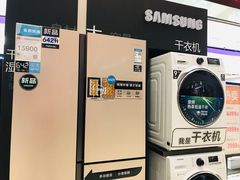 -国美电器(荔景商城店)