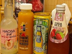 -伊豆野菜村(合景·摩方店)