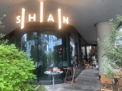 -SHAN山(前滩太古里店)