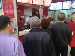 -大富贵(临沂店)