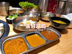 -极简·炭火烤肉主题餐厅·龙虾烧烤·烤羊排(宝龙店)