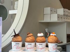 -VERIE BAKEHOUSE