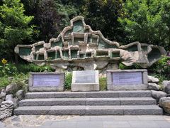 -高荡千年布依古寨旅游景区