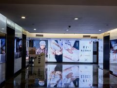 -脊美正骨·推拿·整脊(KKmall京基100店)