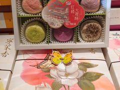 -好一朵茉莉花(老门东店)