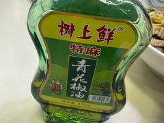 -重庆麻辣烫(国权路店)