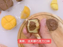 -美斯烘焙培训学院•蛋糕•面包•咖啡(宝安校区)