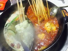 -钢管厂五区小郡肝串串香(南山店)